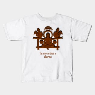 Lord Mahavira quotes 1 Kids T-Shirt